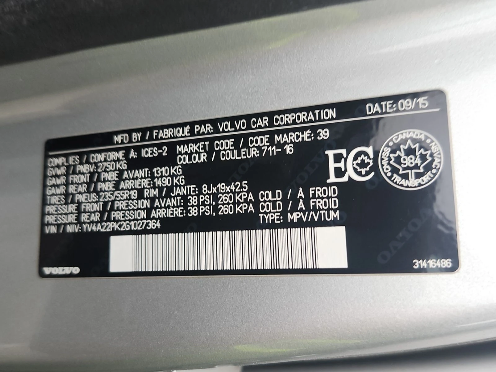 Volvo Xc90 CARFAX    | Mobile.bg   17