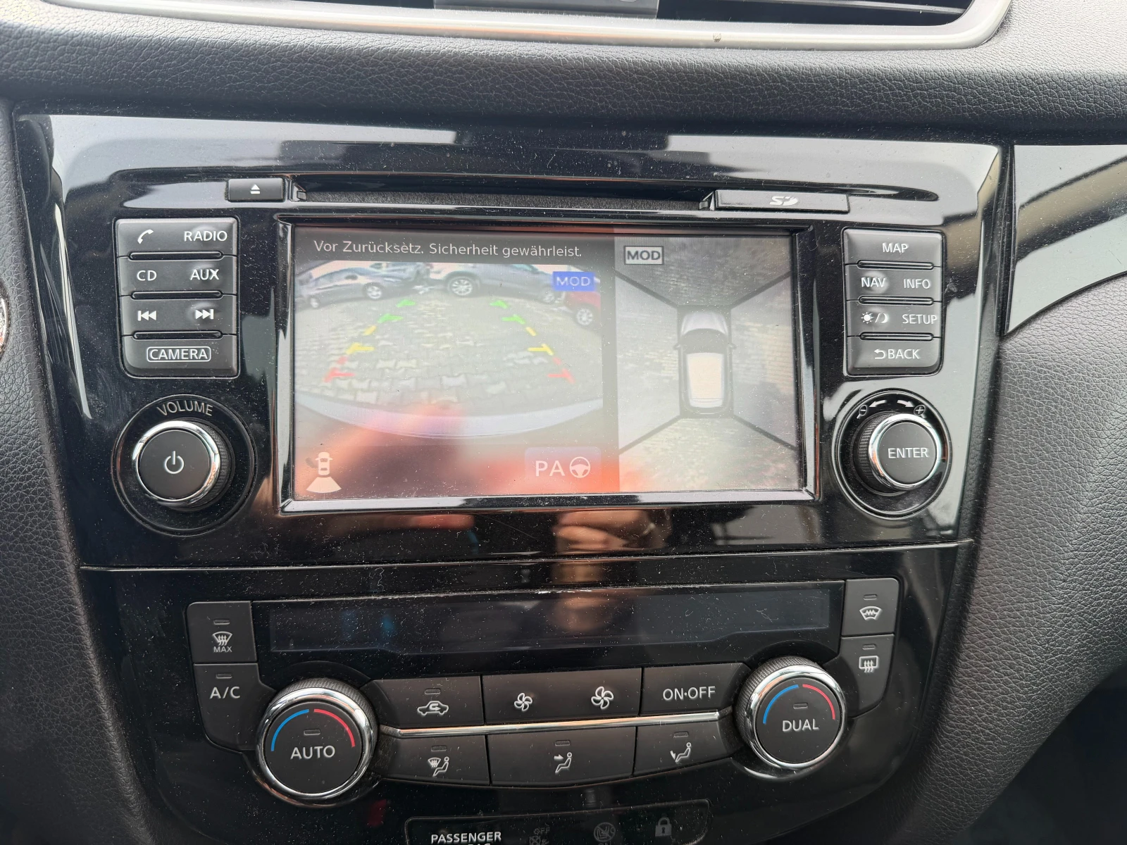 Nissan Qashqai 1.6DCI PANORAMA/NAVI/KOJA/KAMERA EURO 5 | Mobile.bg � ����������� 15