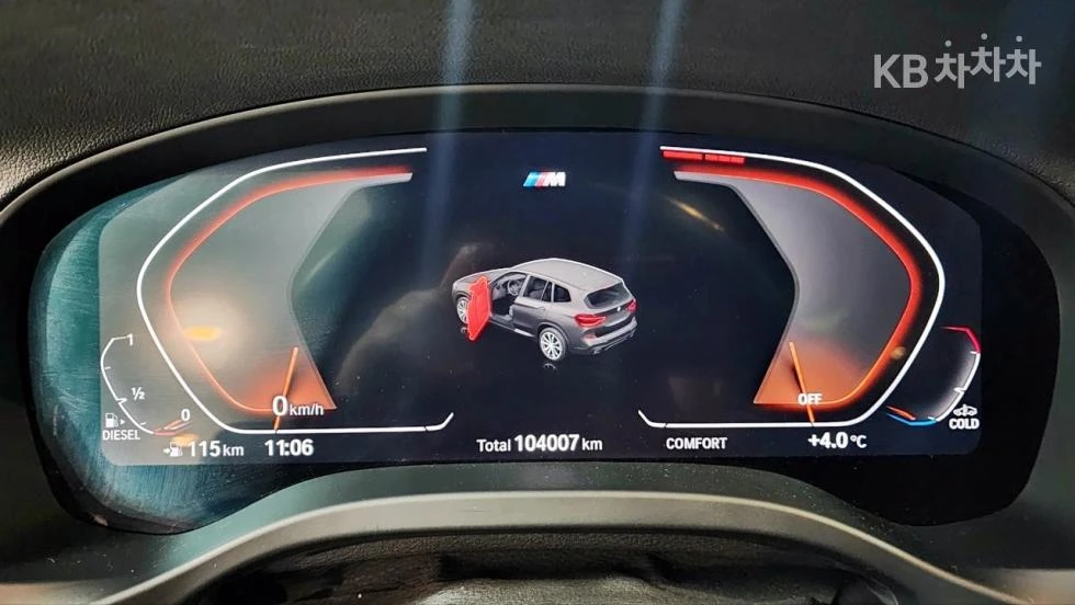 BMW X3 XDRIVE M SPORT + /360CAM/PANORAMA/FULL, снимка 10 - Автомобили и джипове - 55432782