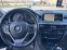 Обява за продажба на BMW X5 ГАЗ! xDrive 35i 314 k.с.  ~54 900 лв. - изображение 5
