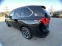 Обява за продажба на BMW X5 ГАЗ! xDrive 35i 314 k.с.  ~54 900 лв. - изображение 3