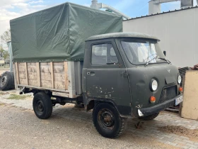 Uaz 3303 | Mobile.bg    2