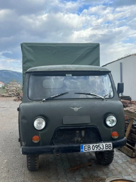 Uaz 3303 | Mobile.bg    1