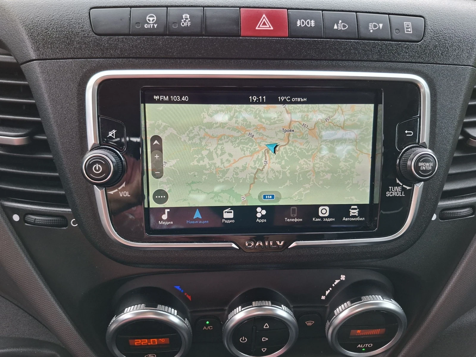 Iveco Daily 50C21* 6.05м* 3.5т* KLIMA* NAVI* LED , снимка 12 - Камиони - 55249468