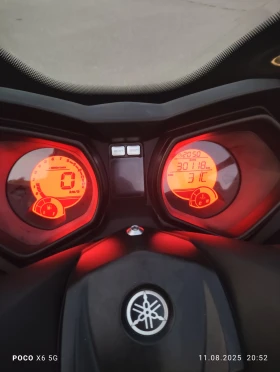 Yamaha X-max 250 | Mobile.bg    2