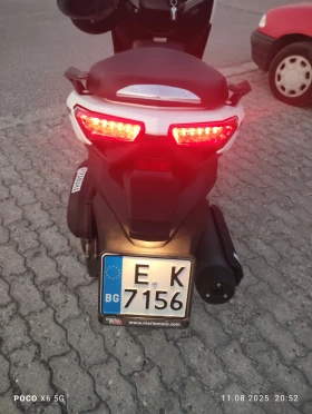 Yamaha X-max 250 | Mobile.bg    3