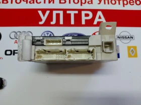 82730-52K40 Бушонно табло TOYOTA YARIS 2015 8273052K40, снимка 2