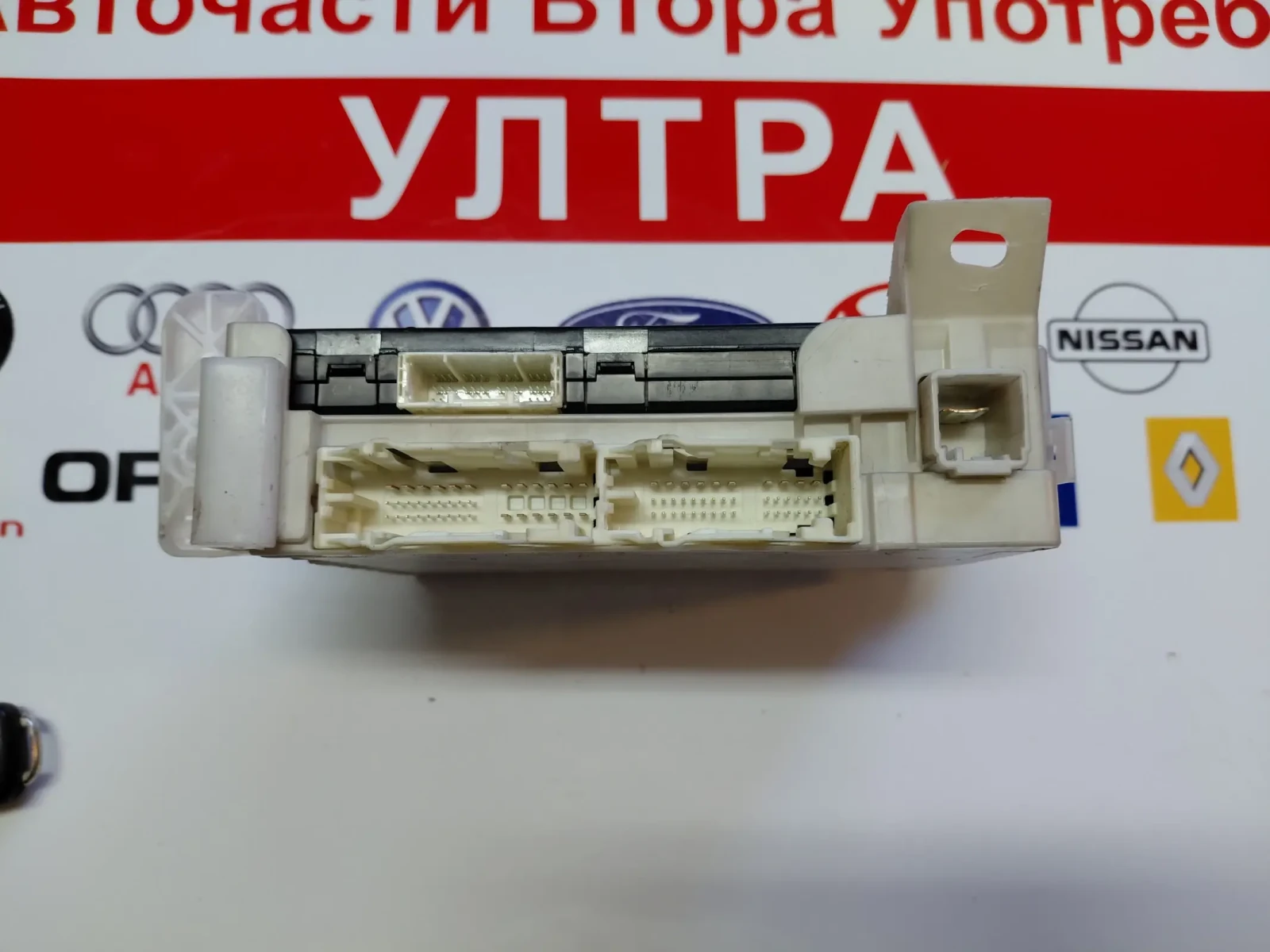 82730-52K40 Бушонно табло TOYOTA YARIS 2015 8273052K40, снимка 2 - Части - 55735443