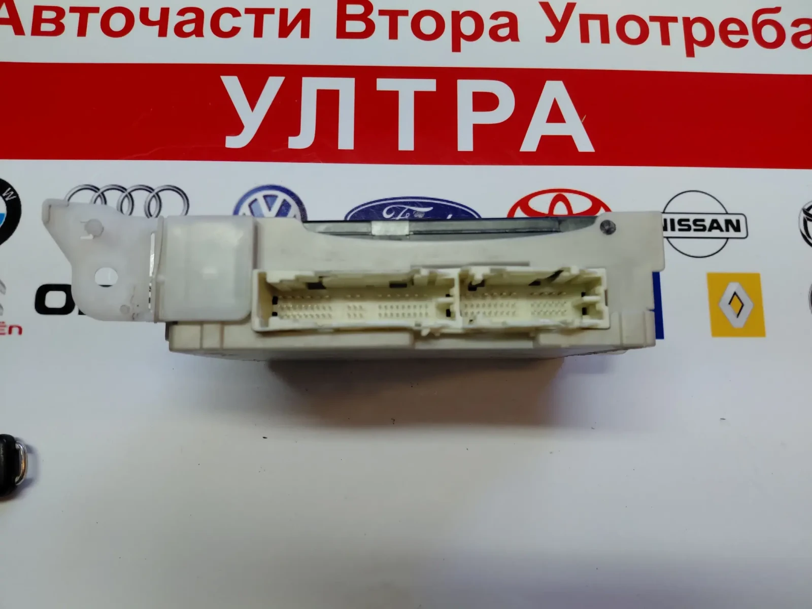 82730-52K40 Бушонно табло TOYOTA YARIS 2015 8273052K40