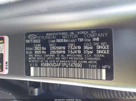 Hyundai Ioniq 5 SEL AWD, снимка 9