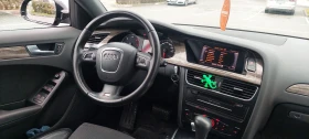 Audi A4 3.0TDI s-line, снимка 6