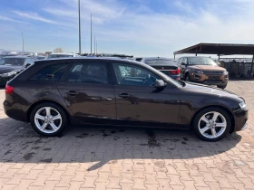 Audi A4 2.0TDI AVTOMAT/PANORAMA/NAVI EURO 5 - 12300 лв. - 54962833 | Car24.bg