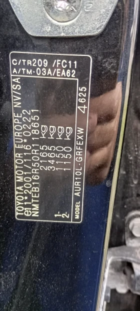 Обява за продажба на Toyota Corolla verso 2.2DCAT ~4 900 лв. - изображение 6