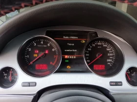 Audi A8 4.2 BFM | Mobile.bg    16