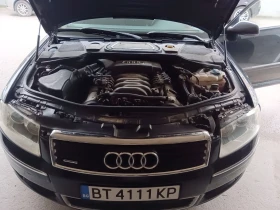 Обява за продажба на Audi A8 4.2 BFM ~9 450 лв. - изображение 5