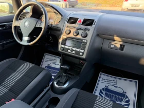 VW Touran TDi, DSG, 6+ 1, UNITED, XENON | Mobile.bg    10