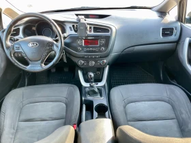 Kia Ceed SW | Mobile.bg    10