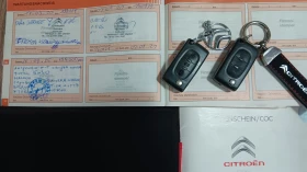 Citroen C5 X7 Exclusive | Mobile.bg    17