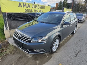     VW Passat HIGHLINE/140KS /AUTO