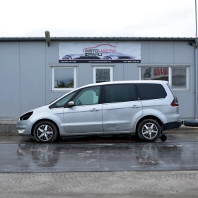Ford Galaxy 2.0 TDCI - 11 лв. / 5.62 € - 43351938 2