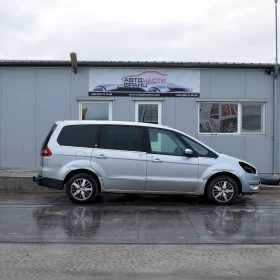 Ford Galaxy 2.0 TDCI - 11 лв. / 5.62 € - 43351938 3
