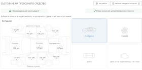 VW Golf GTD * DIGITAL * FACE * ДИСТРОНИК, снимка 17