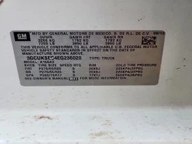 Chevrolet Silverado 5.3L 8 4x4 w/Rear Wheel Drv - 10100 € / 19753.88 лв. - 12253167 5