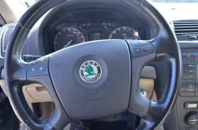 Skoda Octavia 1.9TDI - 2900 € / 5671.91 лв. - 48965258 8