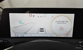 Kia EV6 * LONG RANGE* �������* ���������* ������*  | Mobile.bg � ����� ������ 11