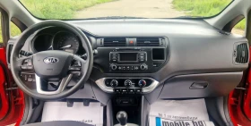 Kia Rio 1.25���.85�.�.2014�.  | Mobile.bg � ����� ������ 12