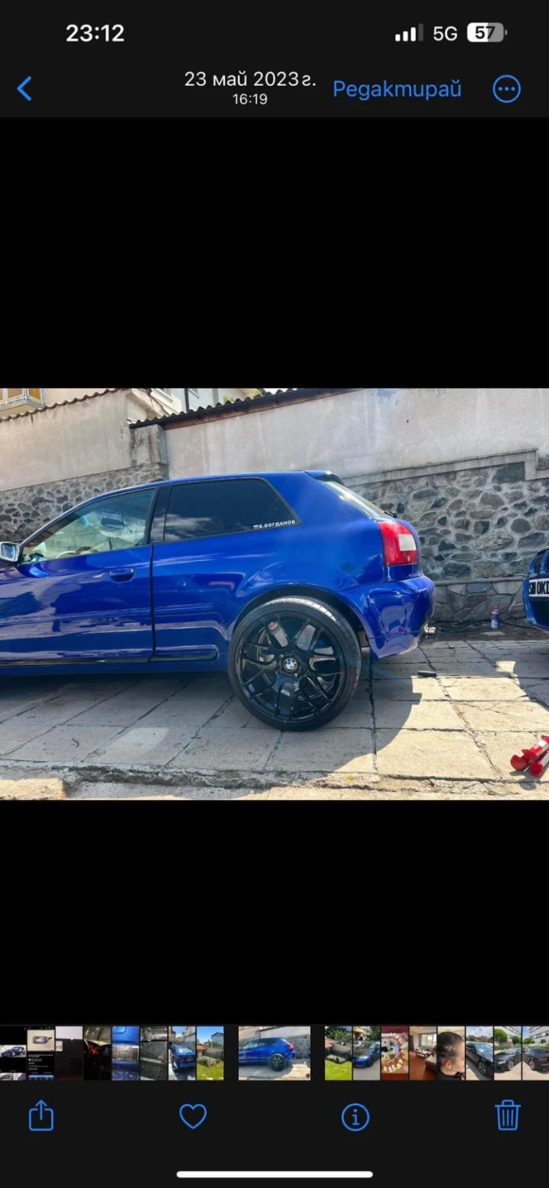 Audi S3 Възможен бартер, снимка 15 - Автомобили и джипове - 47809830