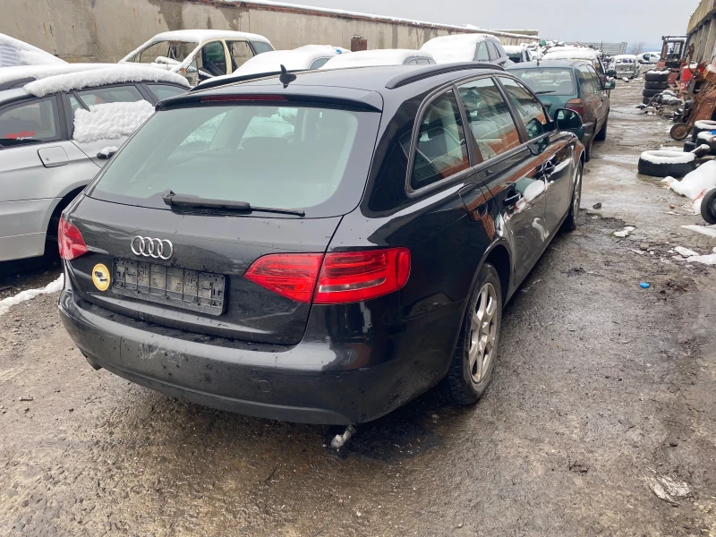 Audi A4 1.8tfsi, снимка 4 - Автомобили и джипове - 48688105