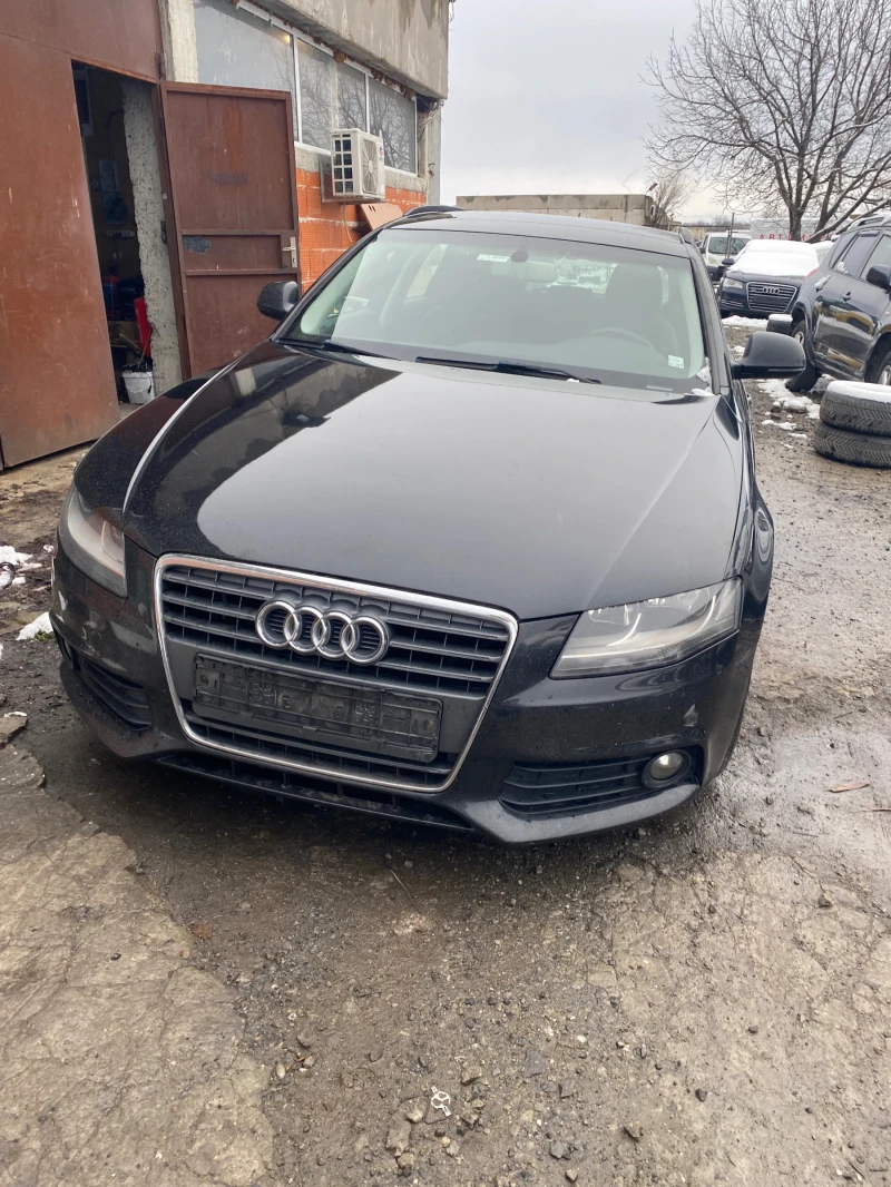 Audi A4 1.8tfsi, снимка 1 - Автомобили и джипове - 48688105