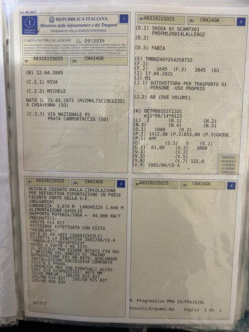 Skoda Fabia 1.4-TDI, снимка 10 - Автомобили и джипове - 52163536