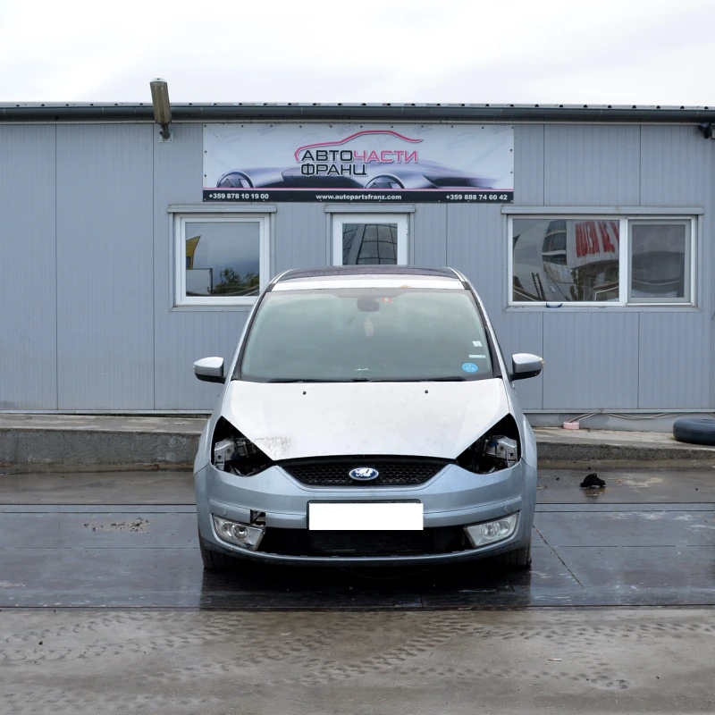 Ford Galaxy 2.0 TDCI