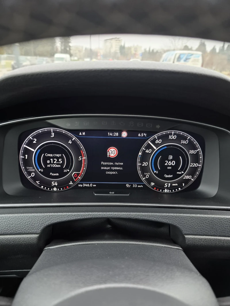 VW Golf GTD | 7.5 | TOP | DIGITAL | DISTRONIC, снимка 7 - Автомобили и джипове - 52860704