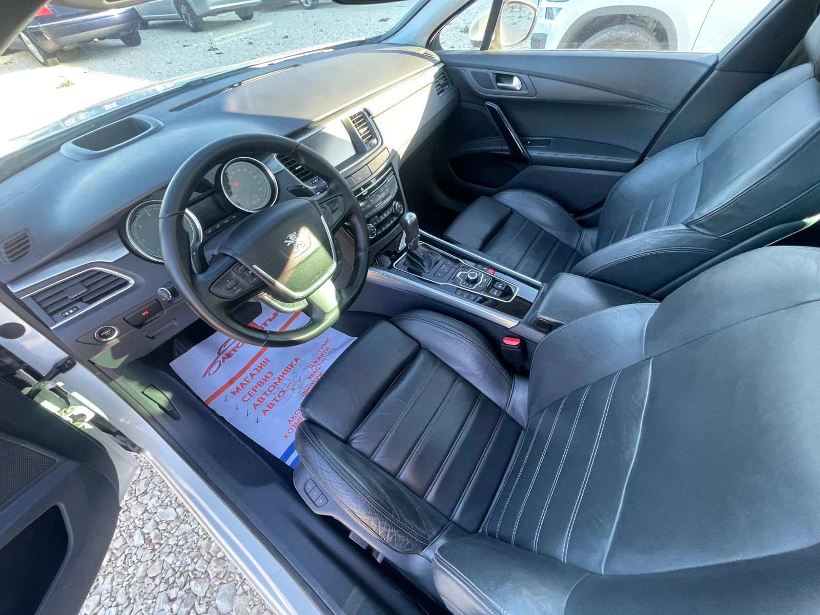 Peugeot 508 GT 204 2.2HDI Panorama LED XENON KEYLESS HEAD UP, снимка 13 - Автомобили и джипове - 56019958