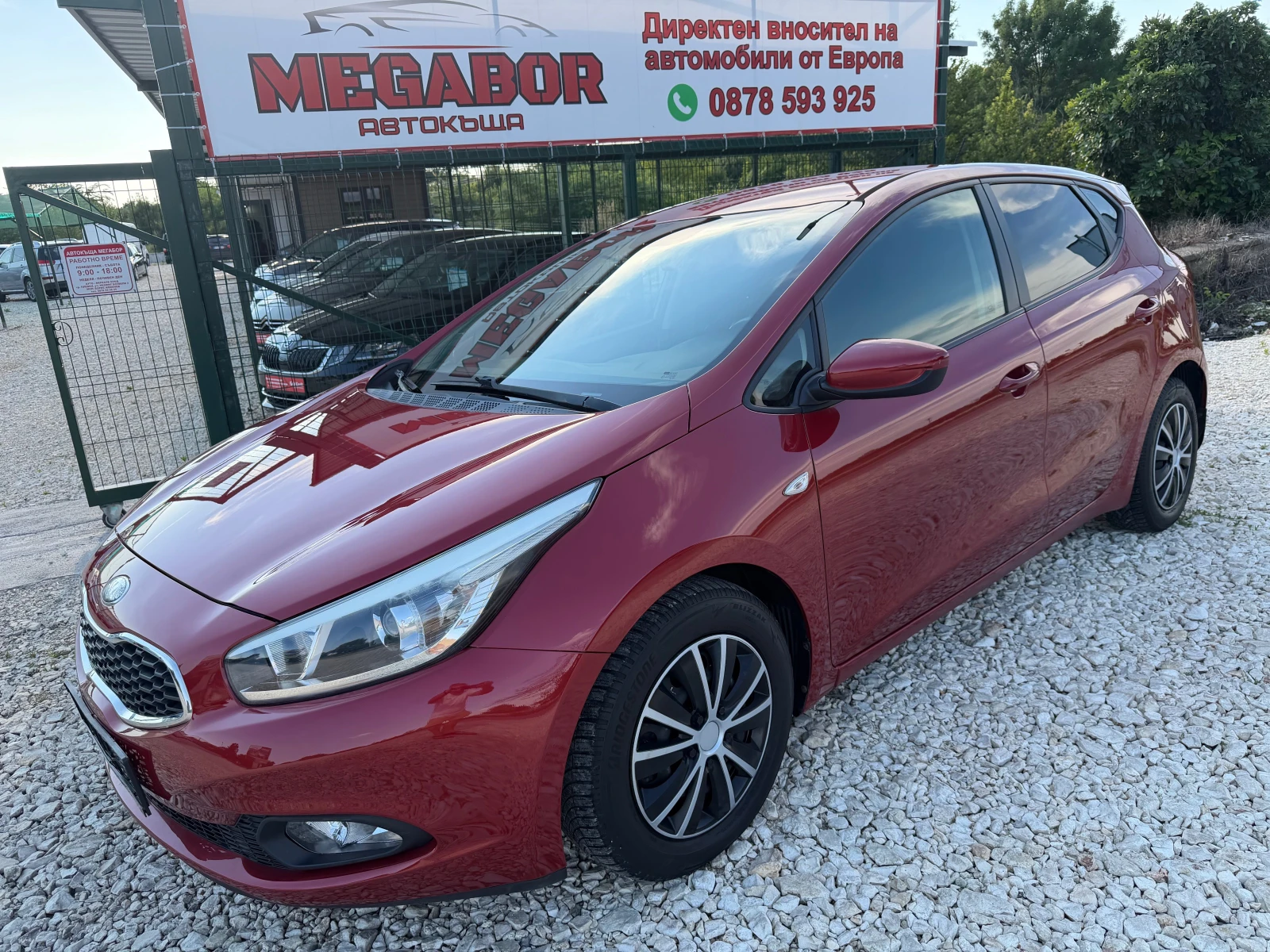 Kia Ceed 1.4i 16v/99p.s-New model!!!