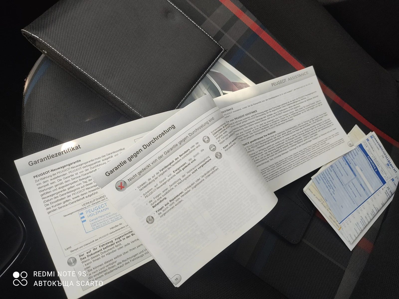 Peugeot 108 1.0 бензин, 69кс, 2015г, 130хил.км | Mobile.bg — изображение 15