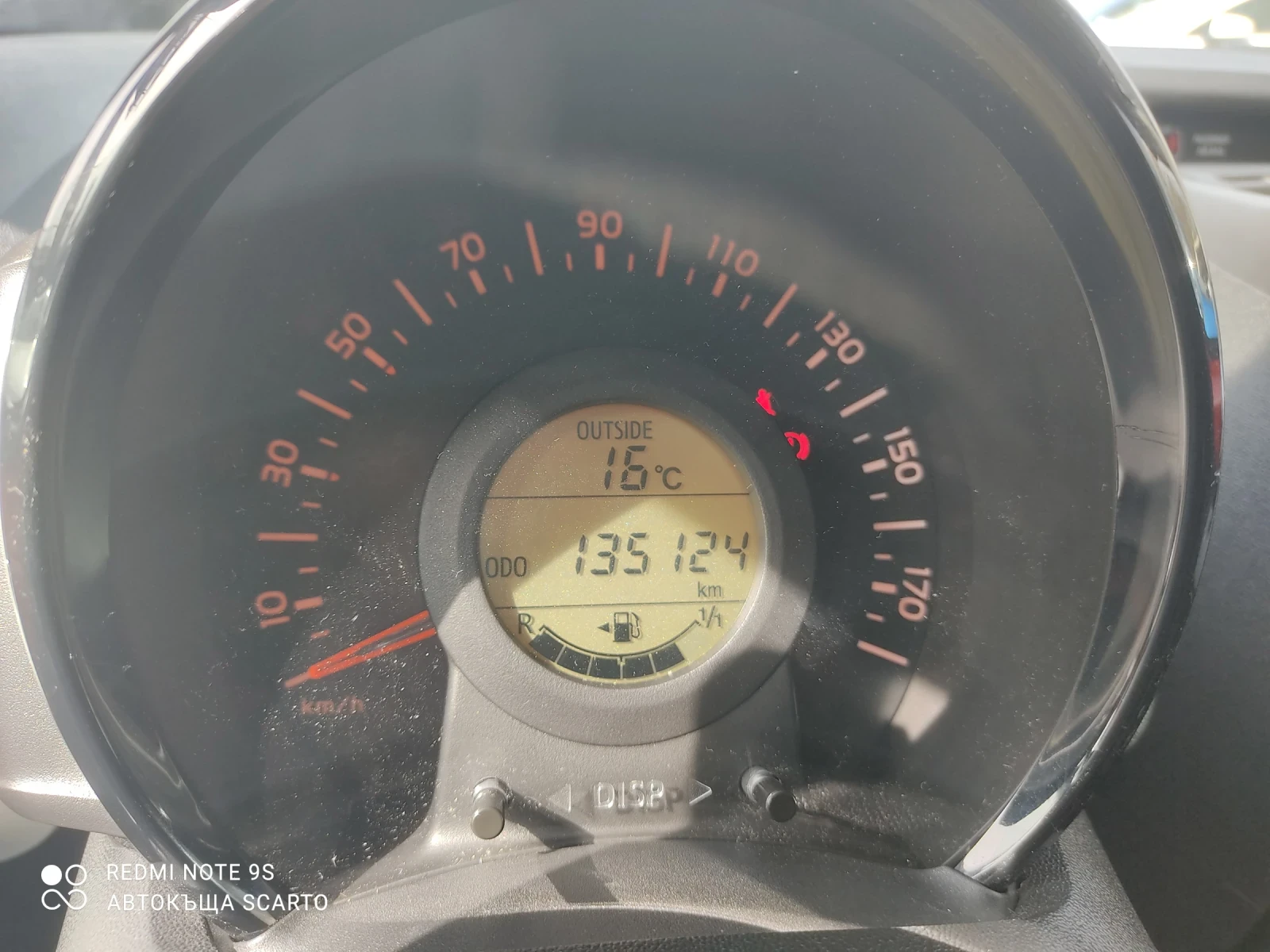 Peugeot 108 1.0 бензин, 69кс, 2015г, 130хил.км | Mobile.bg — изображение 14