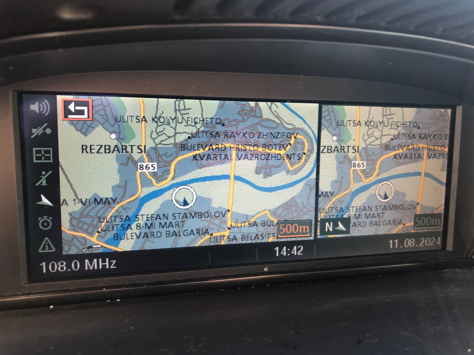 BMW 525 | Mobile.bg   13