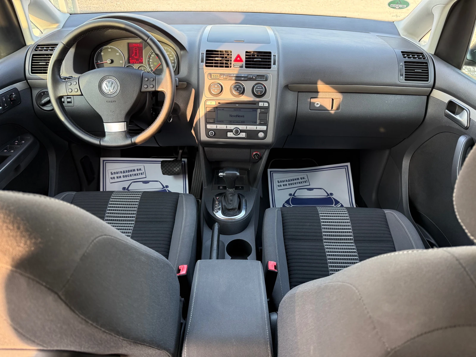 VW Touran TDi, DSG, 6+ 1, UNITED, XENON - изображение 9