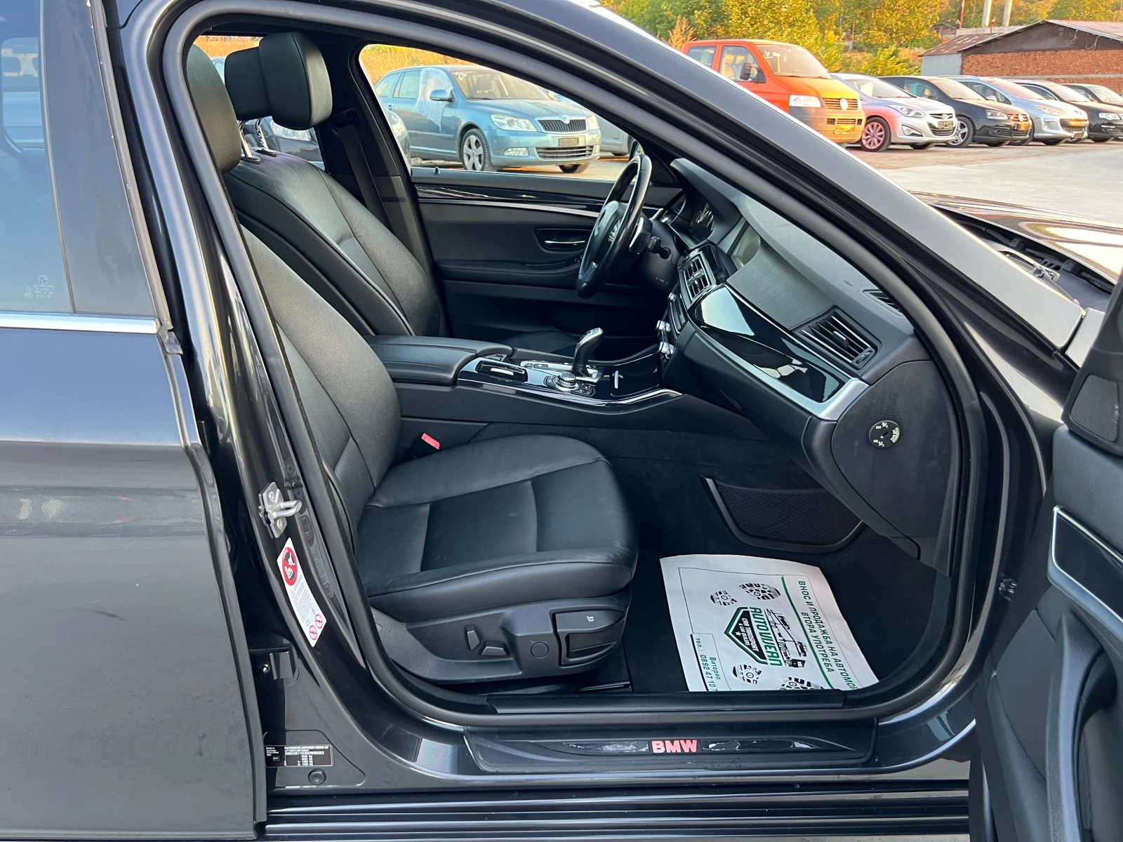 BMW 535 3.5D-313к.с-4х4 - изображение 10