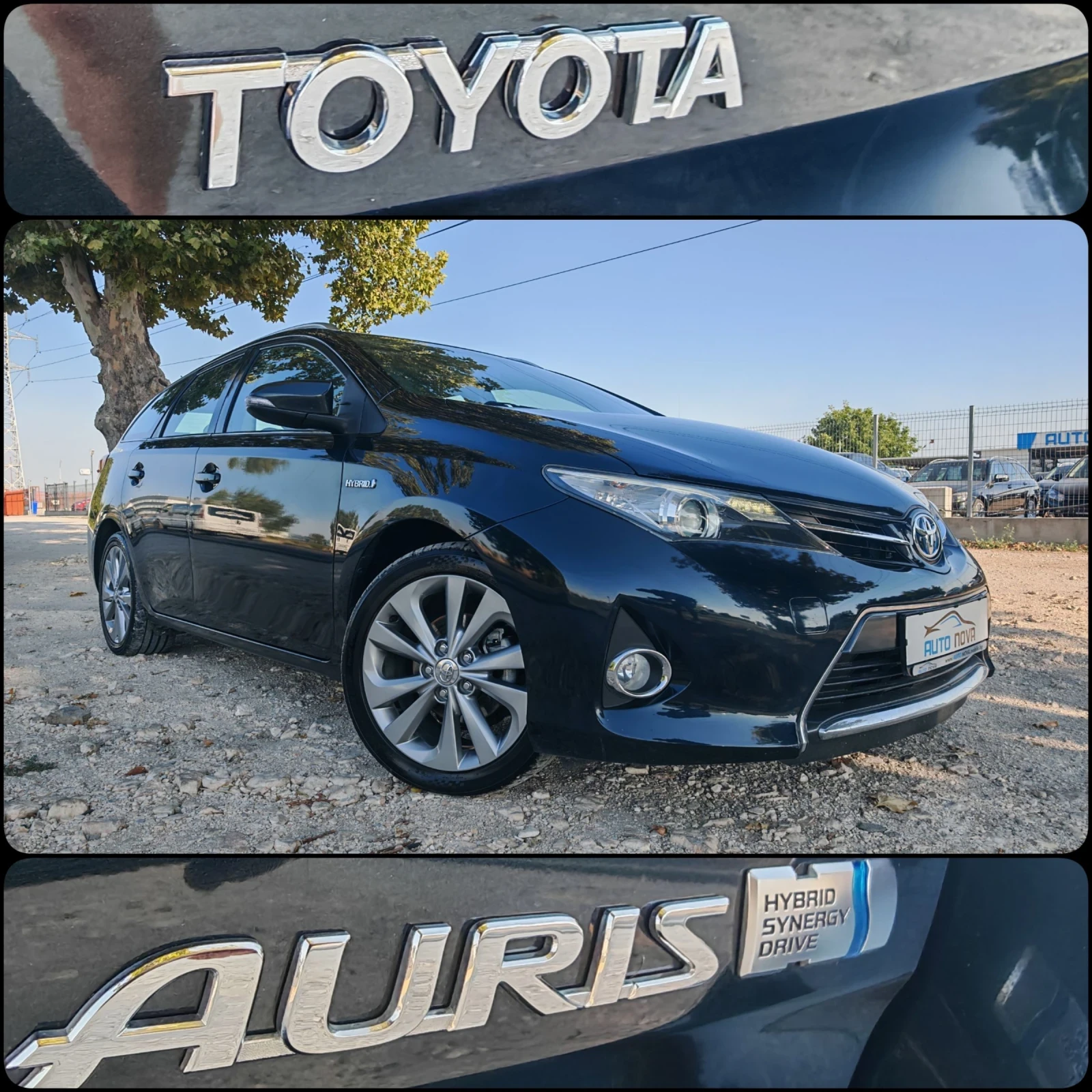 Toyota Auris 1.8 ХИБРИД 99 К.С. АВТОМАТ! КАТО НОВА  | Mobile.bg — изображение 17