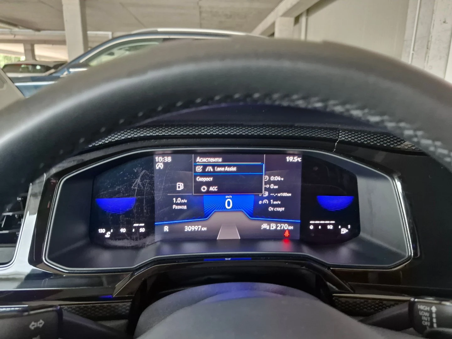 VW Taigo | Mobile.bg   10