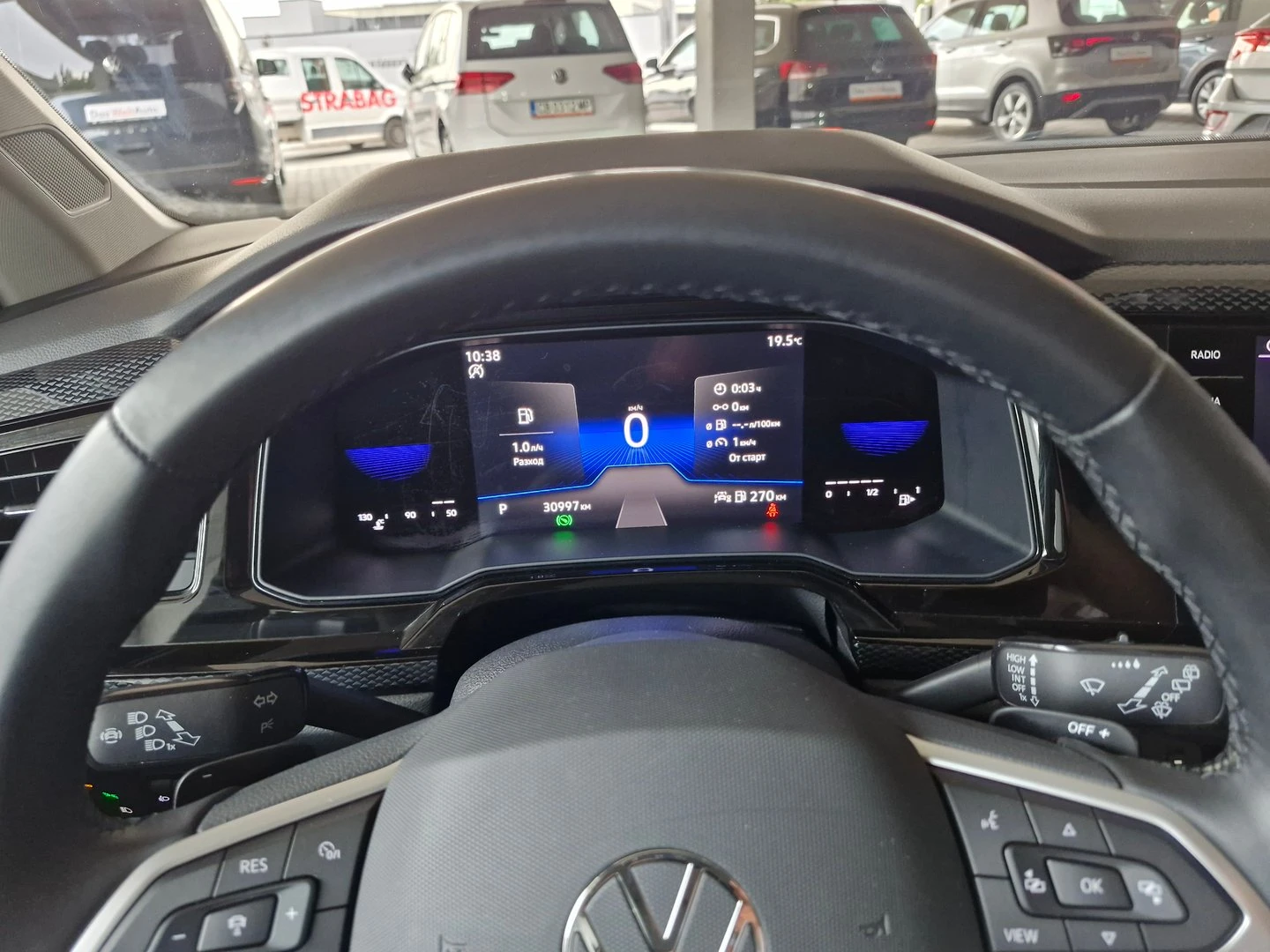 VW Taigo  - изображение 8