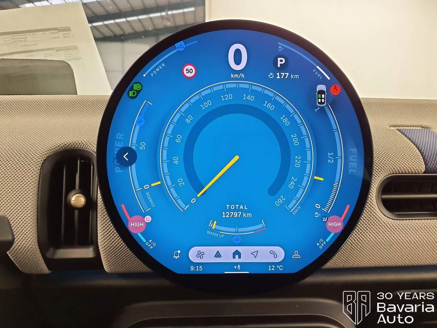 Mini Cooper C 1, 5 Steptronic Favoured Trim - изображение 9