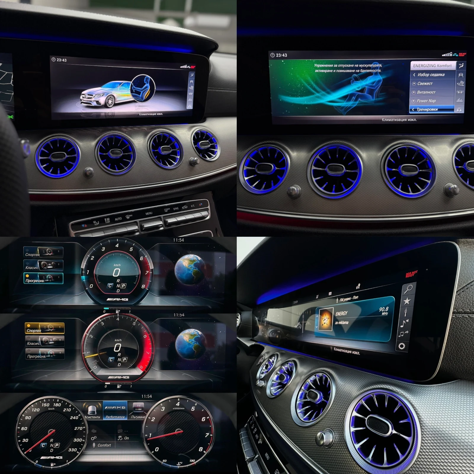 Mercedes-Benz E 220 КАТО НОВА, Серв.ист. FACELIFT 6.3 AMG, снимка 16 - Автомобили и джипове - 54107986