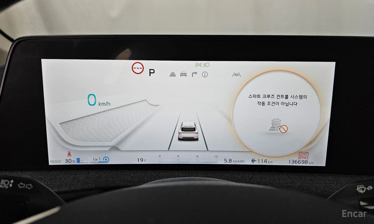 Kia EV6 * LONG RANGE* ПОДГРЕВ* ОБДУХВАНЕ* КАМЕРИ* , снимка 11 - Автомобили и джипове - 54417512