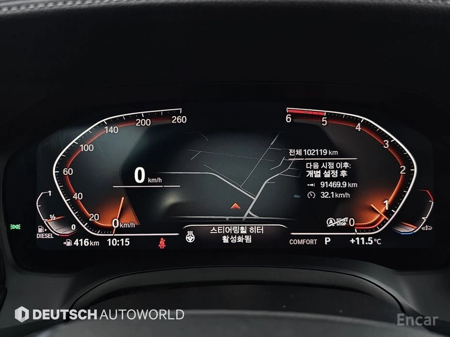 BMW 320, снимка 8 - Автомобили и джипове - 54438073